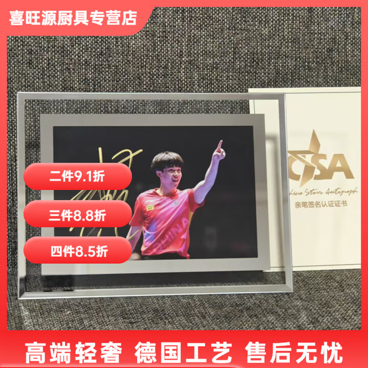 详细阅读:陈梦王楚钦态爱照片(陈梦和王楚钦是什么关系) 陈梦王楚钦态爱照片(陈梦和王楚钦是什么关系)